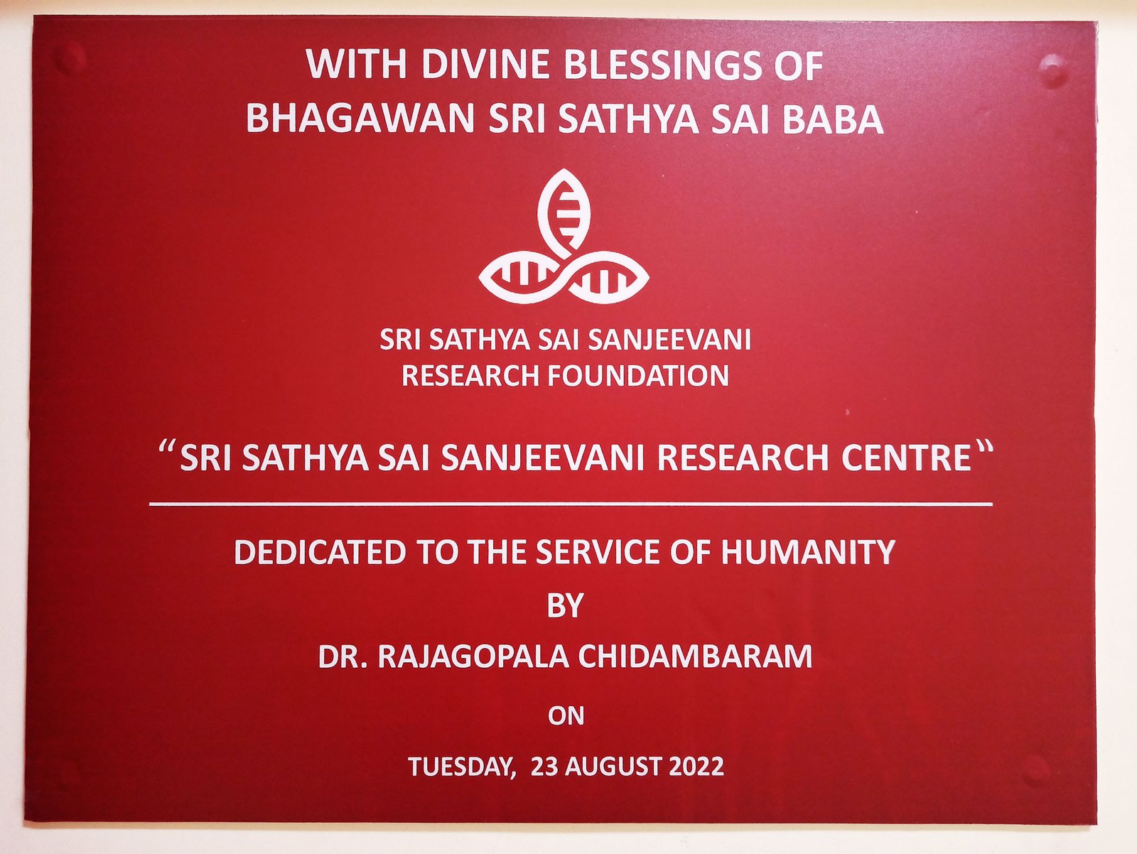 Sri Sathya Sai Sanjeevani Research Foundation